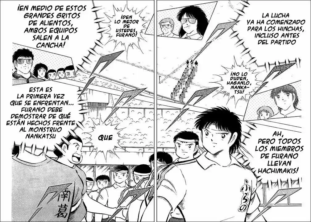 Capitan Tsubasa - Capítulo 71 - Página 7 - LectorTMOo