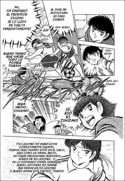 Capitan Tsubasa - Capítulo 71 - Página 17 - LectorTMOo