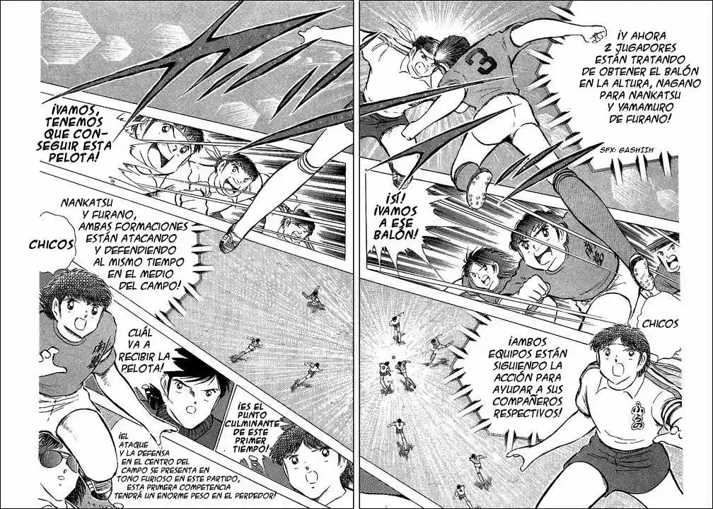 Capitan Tsubasa - Capítulo 71 - Página 25 - LectorTMOo