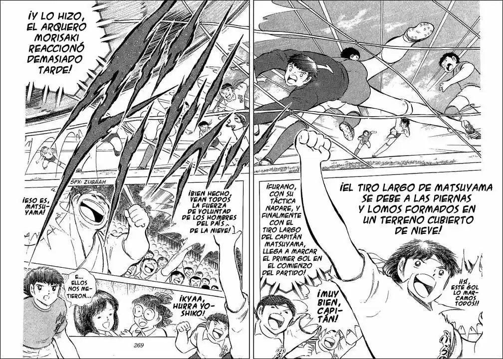Capitan Tsubasa - Capítulo 71 - Página 45 - LectorTMOo