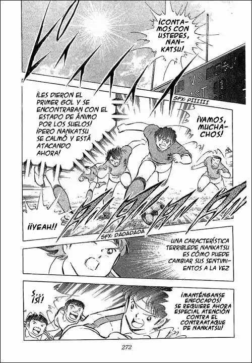 Capitan Tsubasa - Capítulo 71 - Página 48 - LectorTMOo