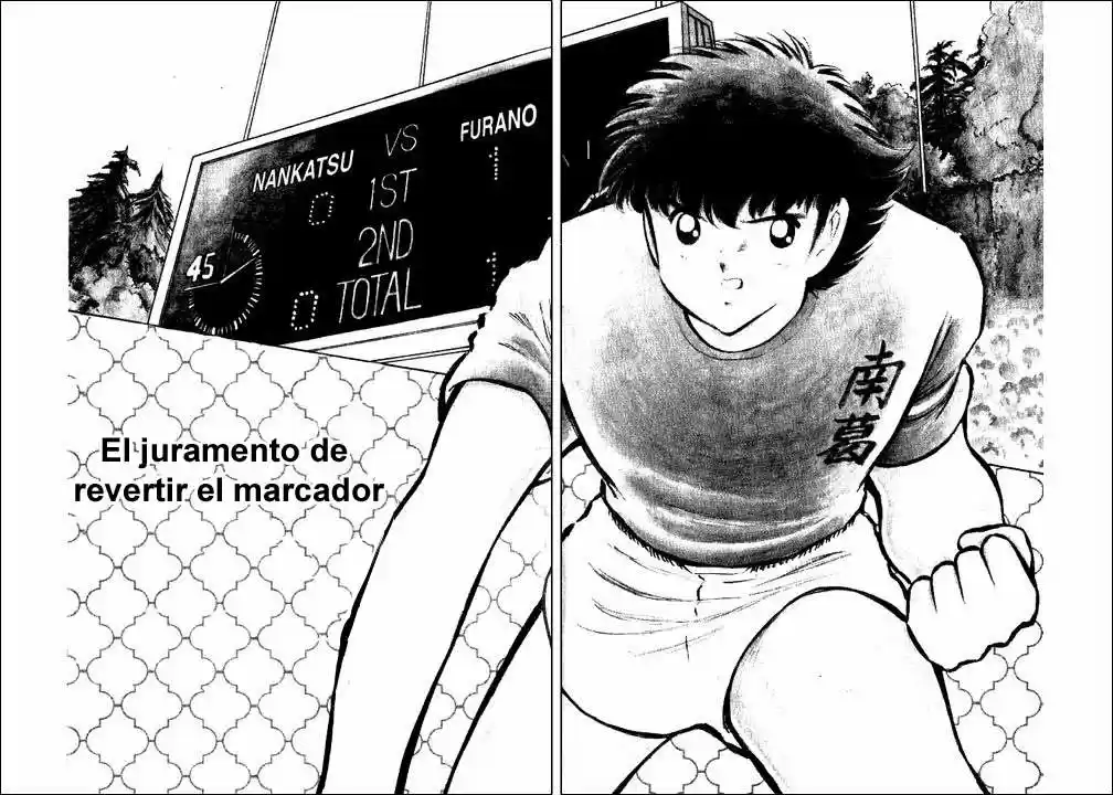 Capitan Tsubasa - Capítulo 72 - Página 2 - LectorTMOo