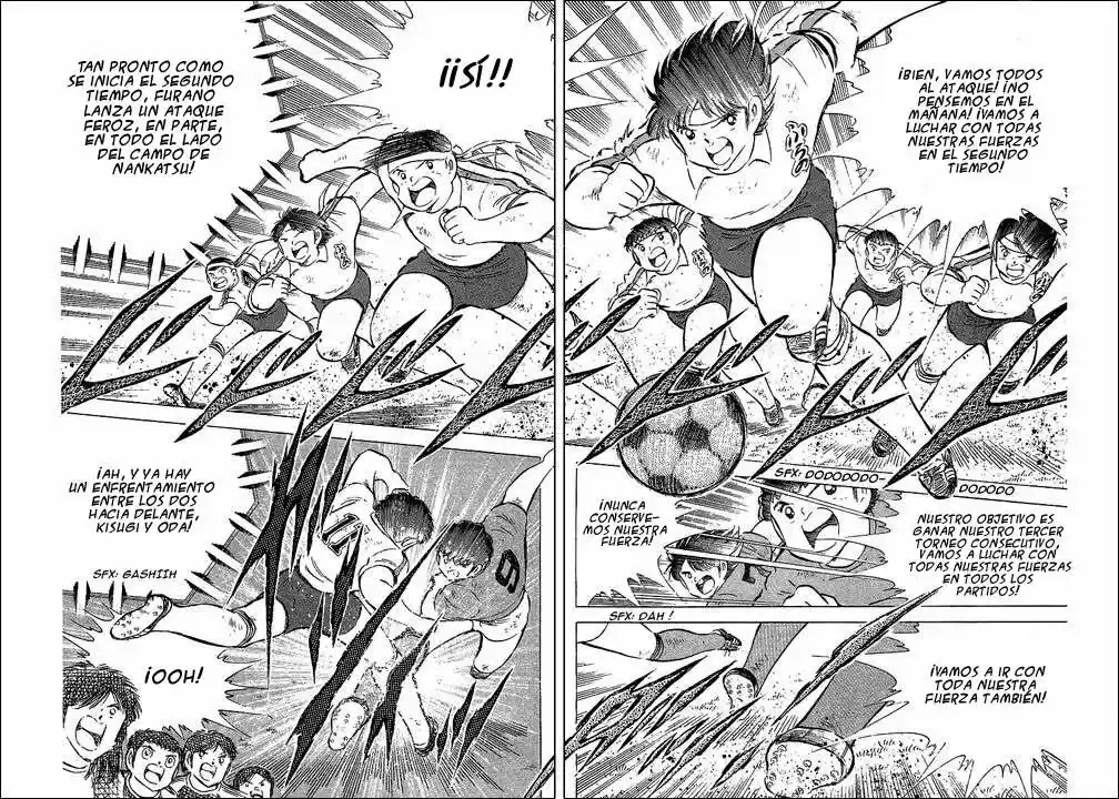 Capitan Tsubasa - Capítulo 72 - Página 21 - LectorTMOo