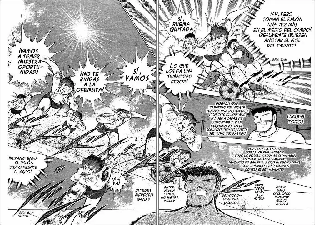 Capitan Tsubasa - Capítulo 73 - Página 5 - LectorTMOo