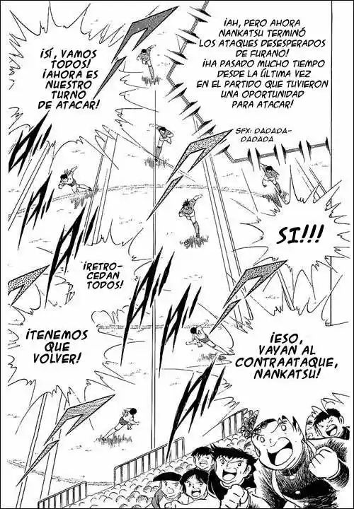 Capitan Tsubasa - Capítulo 73 - Página 7 - LectorTMOo