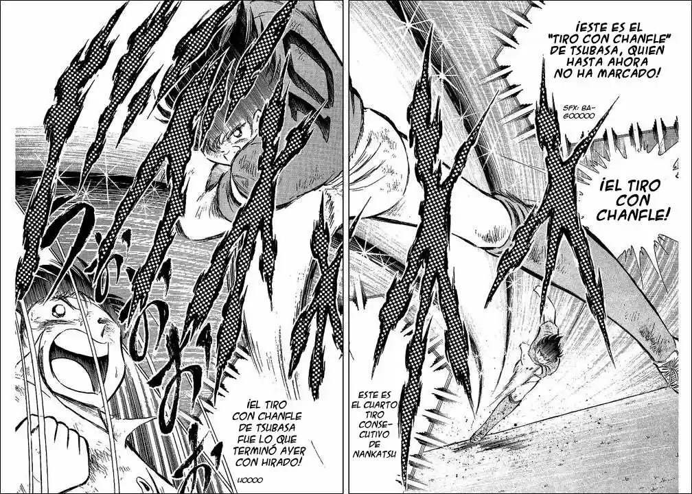 Capitan Tsubasa - Capítulo 73 - Página 12 - LectorTMOo