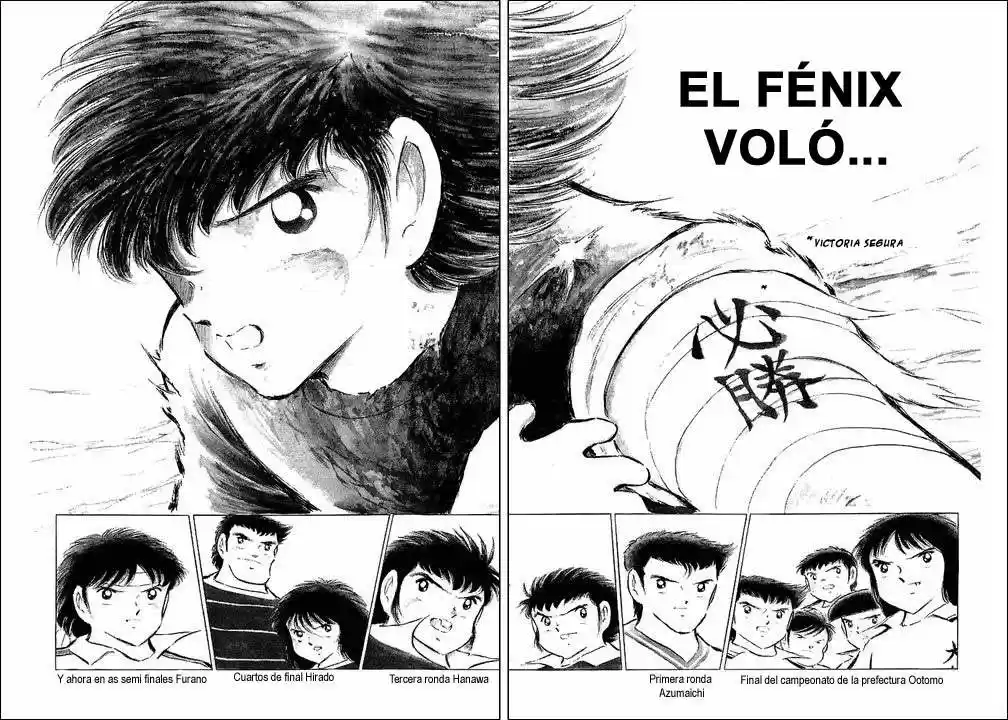 Capitan Tsubasa - Capítulo 74 - Página 2 - LectorTMOo