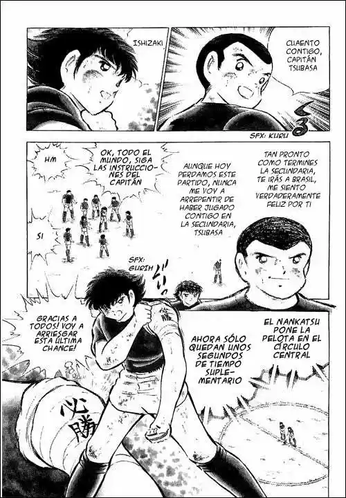 Capitan Tsubasa - Capítulo 74 - Página 6 - LectorTMOo