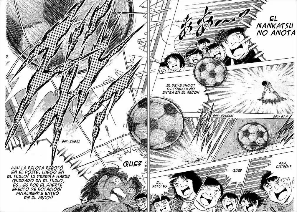 Capitan Tsubasa - Capítulo 74 - Página 13 - LectorTMOo