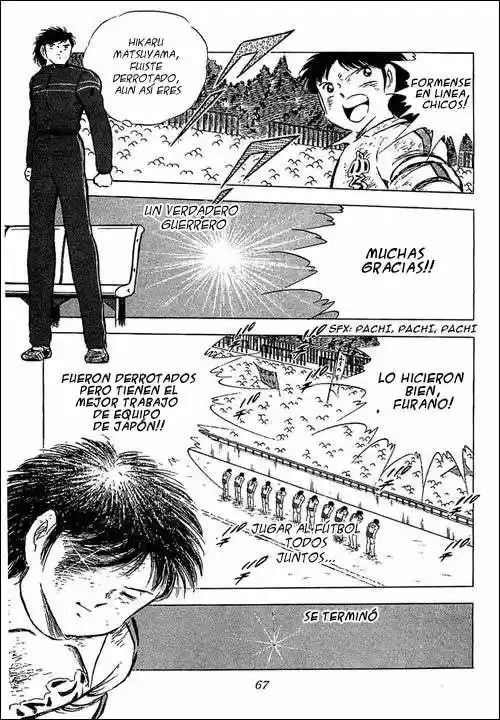 Capitan Tsubasa - Capítulo 74 - Página 19 - LectorTMOo
