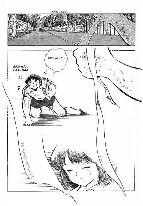 Capitan Tsubasa - Capítulo 74 - Página 32 - LectorTMOo