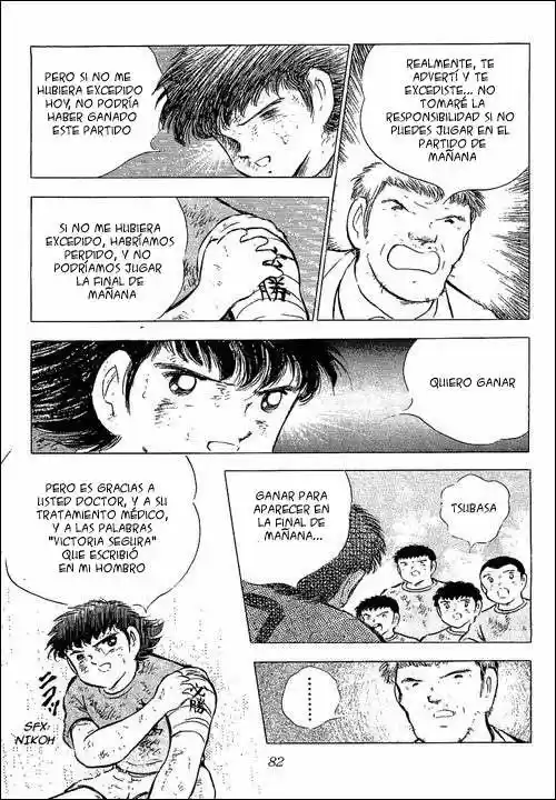 Capitan Tsubasa - Capítulo 74 - Página 34 - LectorTMOo