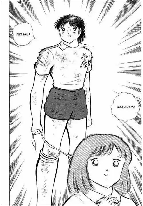 Capitan Tsubasa - Capítulo 74 - Página 43 - LectorTMOo