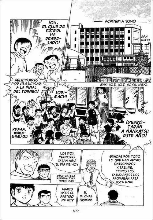 Capitan Tsubasa - Capítulo 75 - Página 2 - LectorTMOo