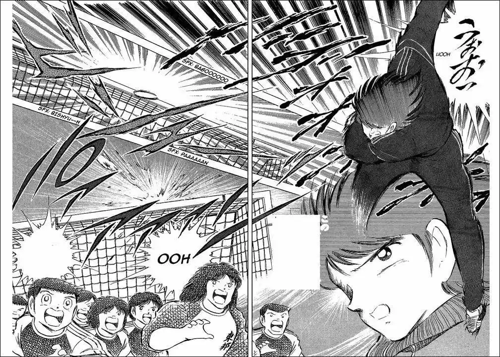 Capitan Tsubasa - Capítulo 75 - Página 7 - LectorTMOo
