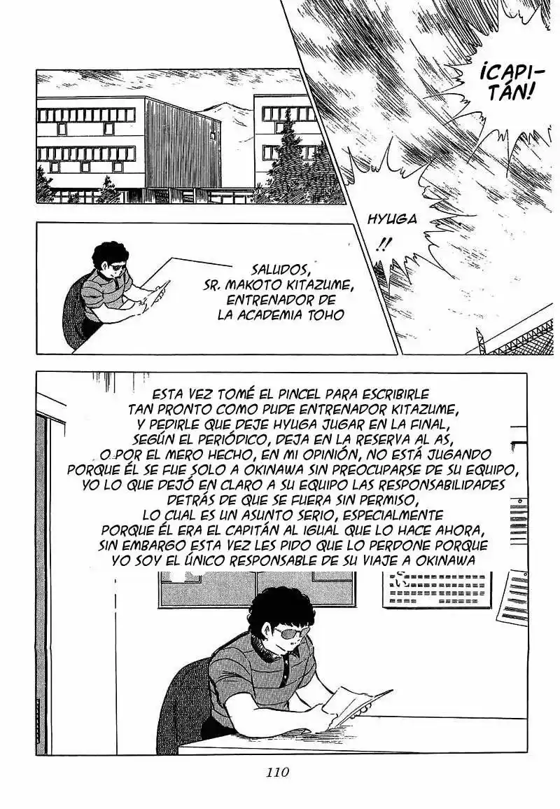 Capitan Tsubasa - Capítulo 75 - Página 8 - LectorTMOo