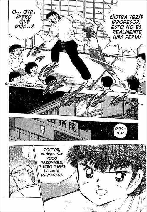 Capitan Tsubasa - Capítulo 75 - Página 12 - LectorTMOo