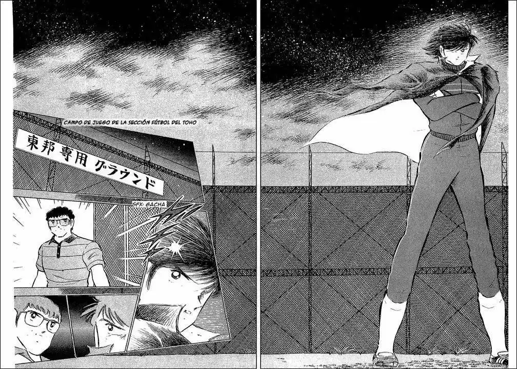 Capitan Tsubasa - Capítulo 75 - Página 18 - LectorTMOo