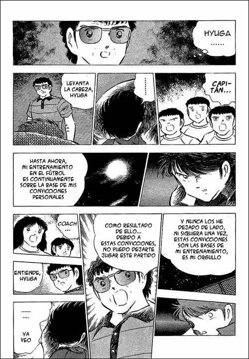 Capitan Tsubasa - Capítulo 75 - Página 21 - LectorTMOo