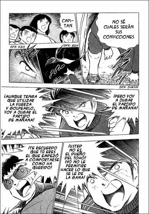 Capitan Tsubasa - Capítulo 75 - Página 22 - LectorTMOo