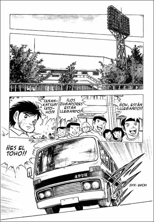 Capitan Tsubasa - Capítulo 76 - Página 22 - LectorTMOo