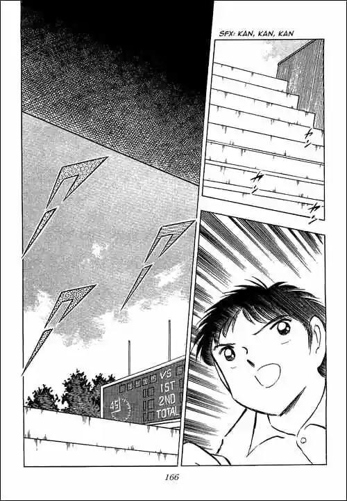 Capitan Tsubasa - Capítulo 76 - Página 25 - LectorTMOo