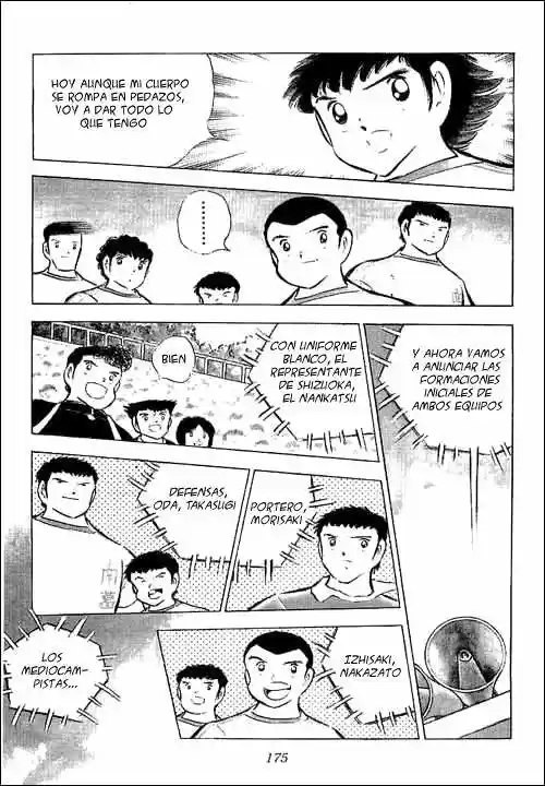 Capitan Tsubasa - Capítulo 76 - Página 33 - LectorTMOo