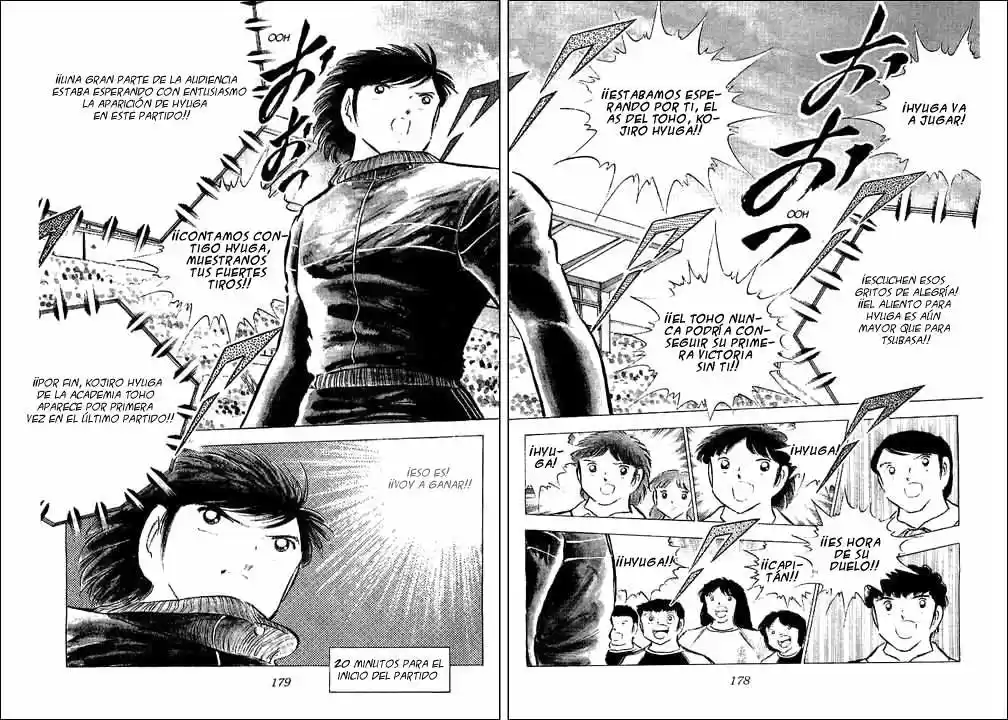 Capitan Tsubasa - Capítulo 76 - Página 36 - LectorTMOo