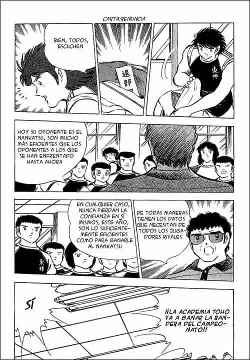 Capitan Tsubasa - Capítulo 76 - Página 44 - LectorTMOo