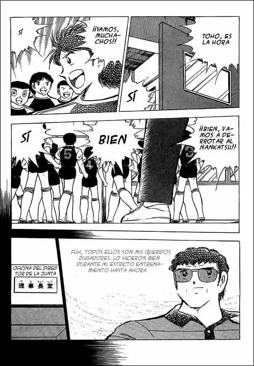 Capitan Tsubasa - Capítulo 76 - Página 47 - LectorTMOo