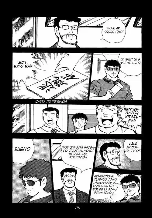 Capitan Tsubasa - Capítulo 76 - Página 48 - LectorTMOo