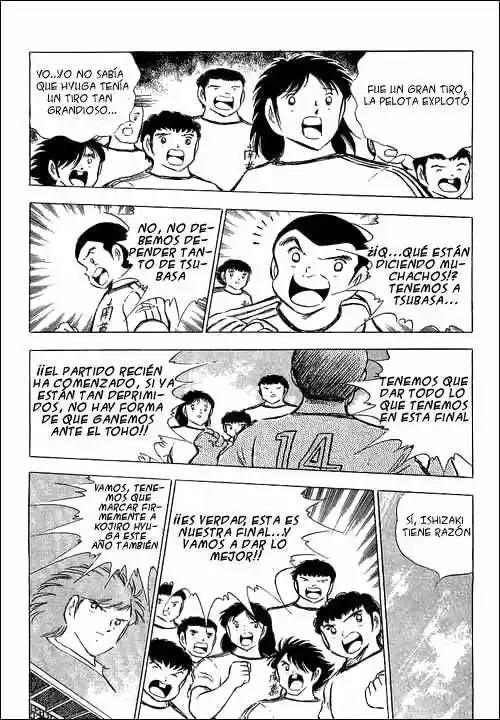 Capitan Tsubasa - Capítulo 76 - Página 72 - LectorTMOo