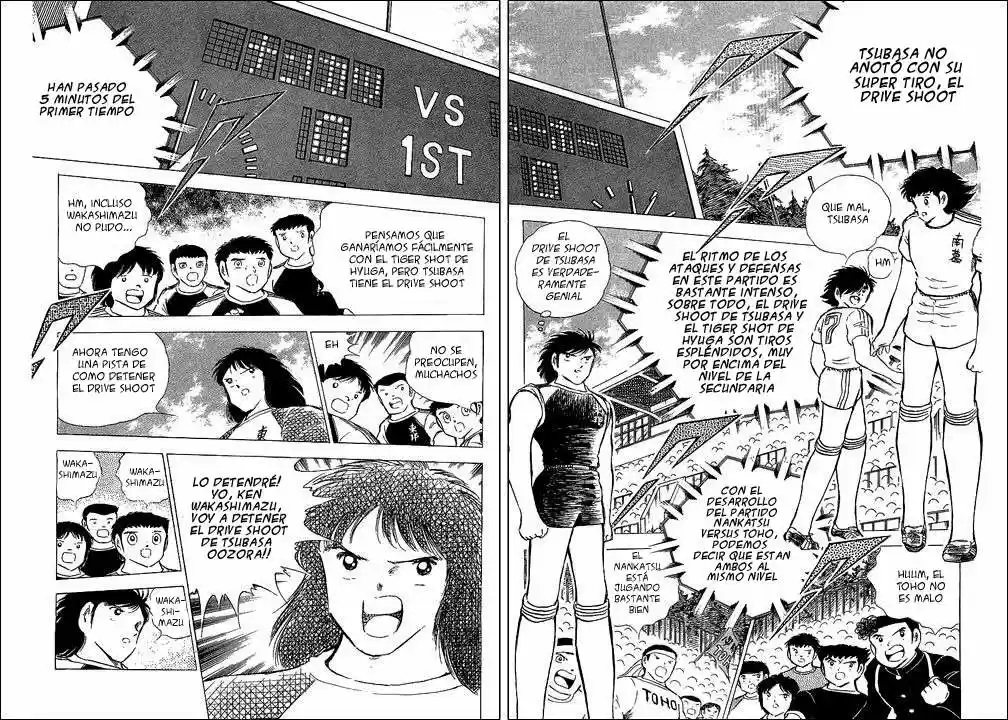 Capitan Tsubasa - Capítulo 77 - Página 2 - LectorTMOo