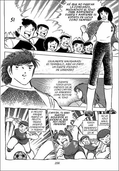 Capitan Tsubasa - Capítulo 77 - Página 3 - LectorTMOo