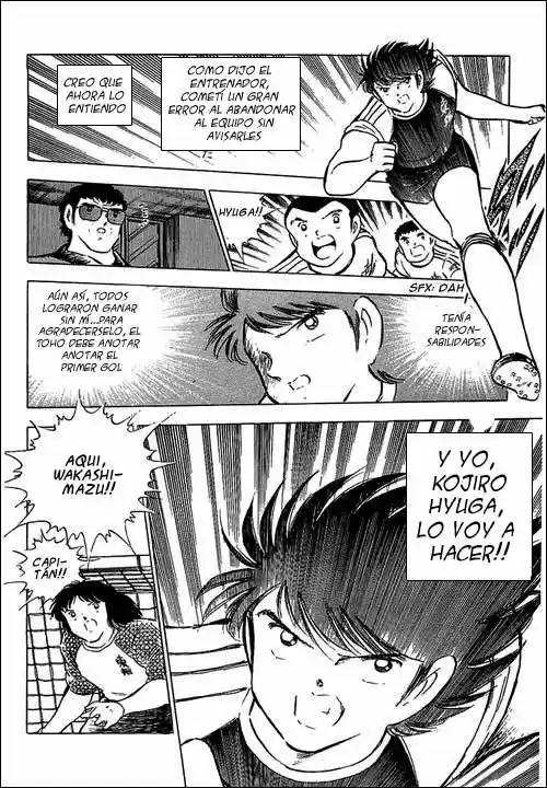 Capitan Tsubasa - Capítulo 77 - Página 5 - LectorTMOo
