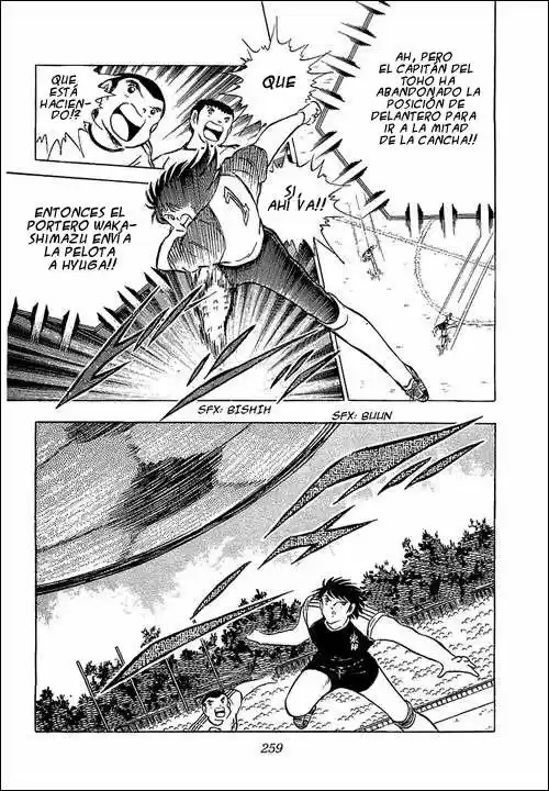 Capitan Tsubasa - Capítulo 77 - Página 6 - LectorTMOo