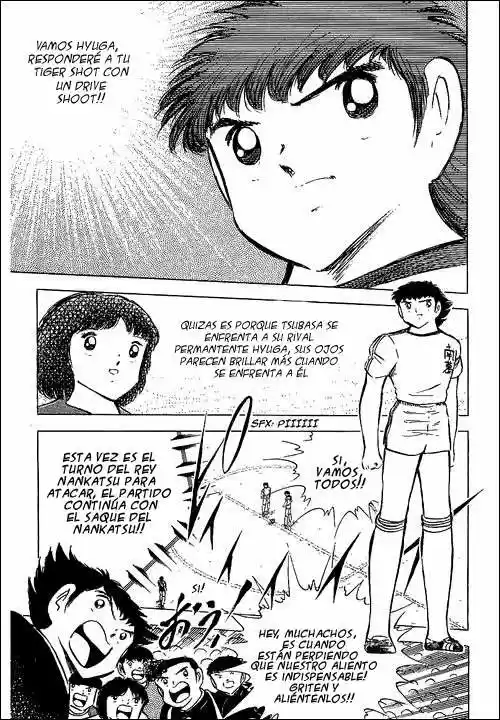 Capitan Tsubasa - Capítulo 77 - Página 17 - LectorTMOo