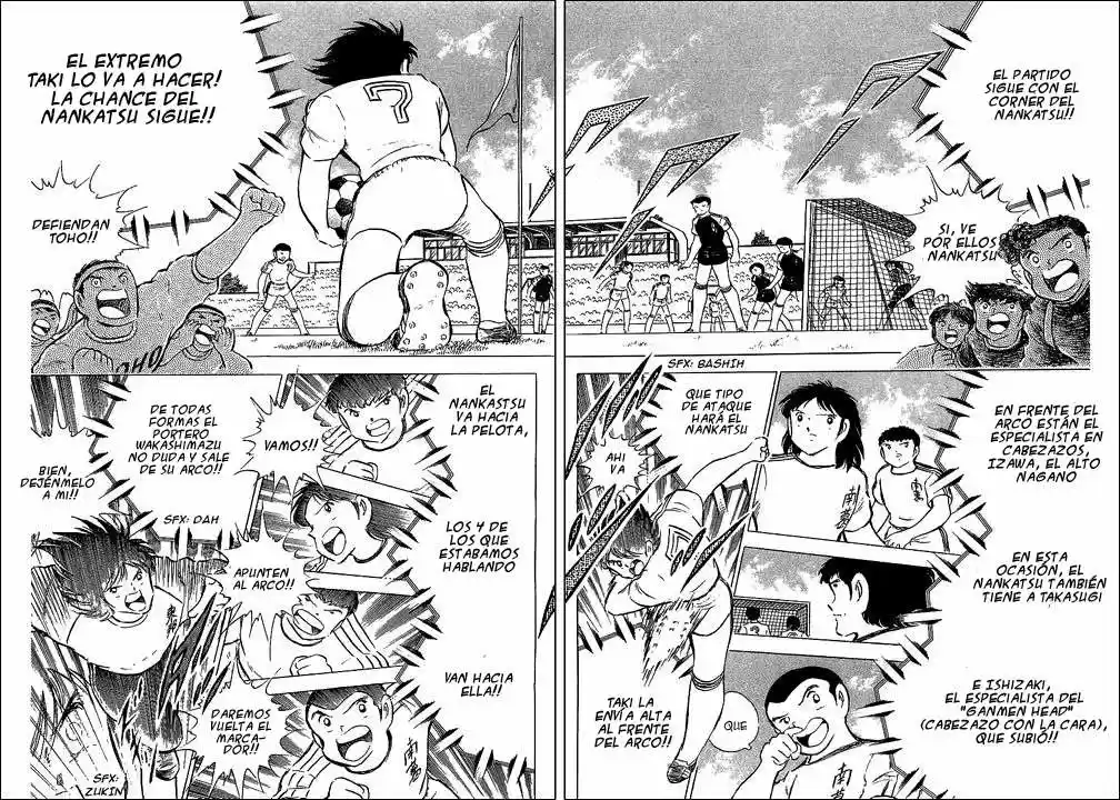 Capitan Tsubasa - Capítulo 77 - Página 44 - LectorTMOo