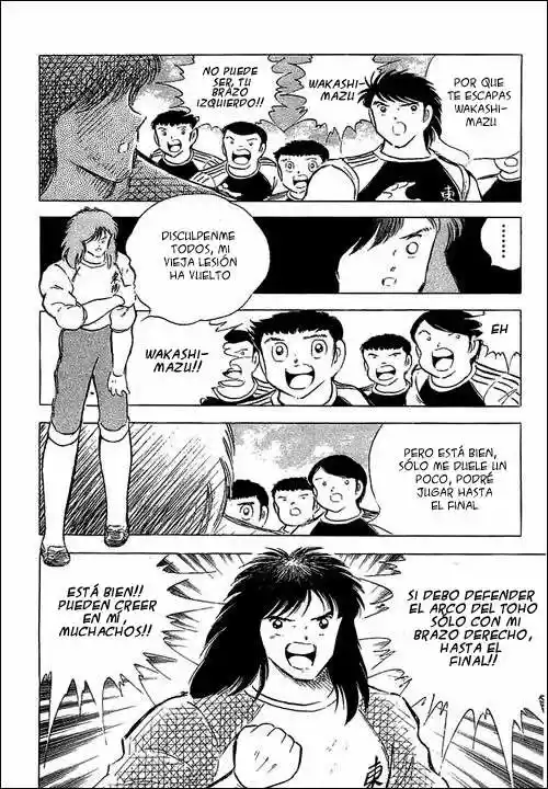 Capitan Tsubasa - Capítulo 77 - Página 48 - LectorTMOo