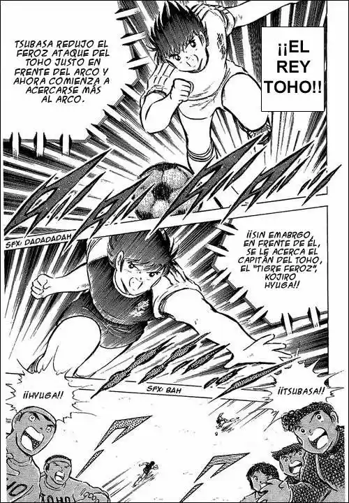 Capitan Tsubasa - Capítulo 78 - Página 1 - LectorTMOo