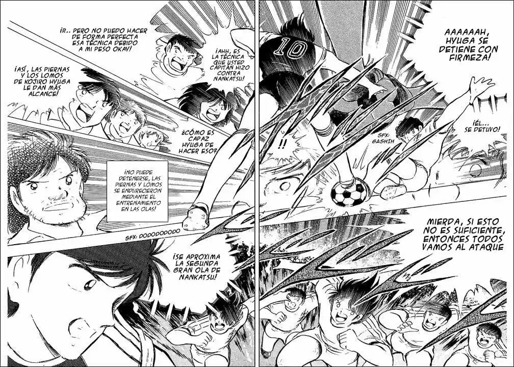 Capitan Tsubasa - Capítulo 78 - Página 13 - LectorTMOo