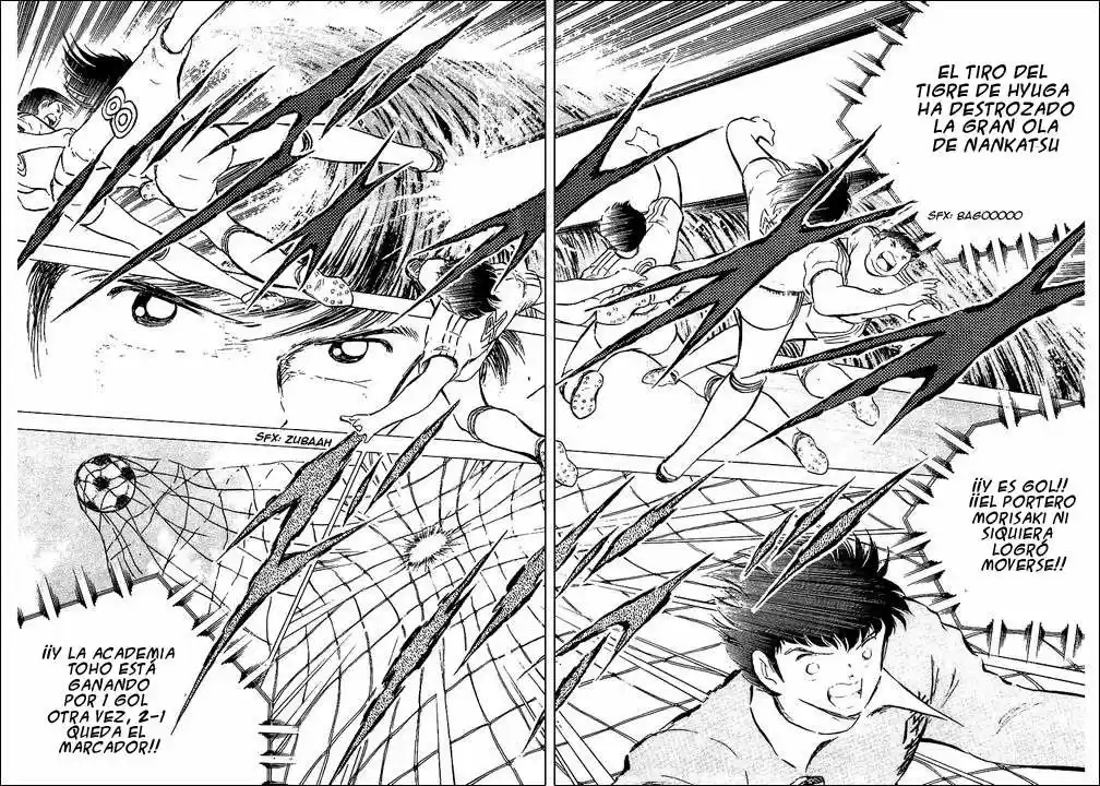 Capitan Tsubasa - Capítulo 78 - Página 16 - LectorTMOo
