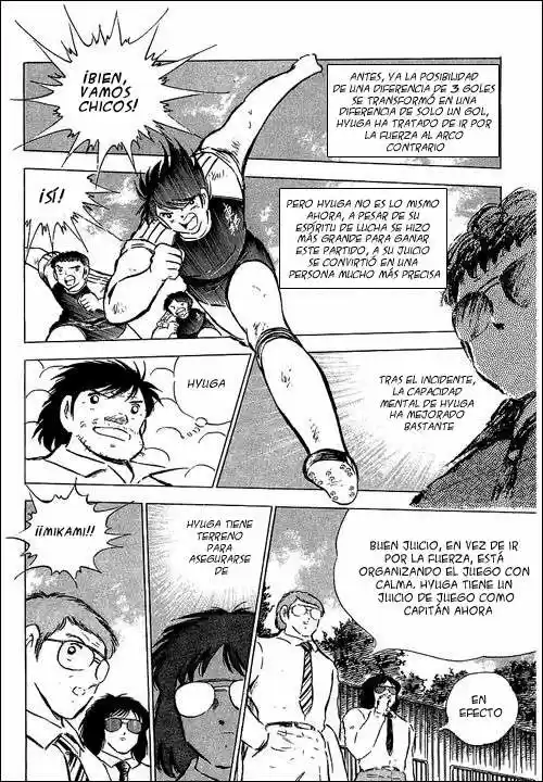 Capitan Tsubasa - Capítulo 78 - Página 73 - LectorTMOo