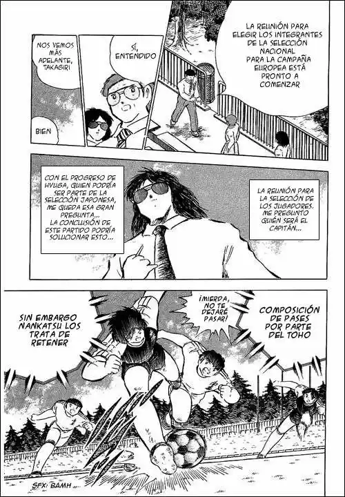 Capitan Tsubasa - Capítulo 78 - Página 74 - LectorTMOo