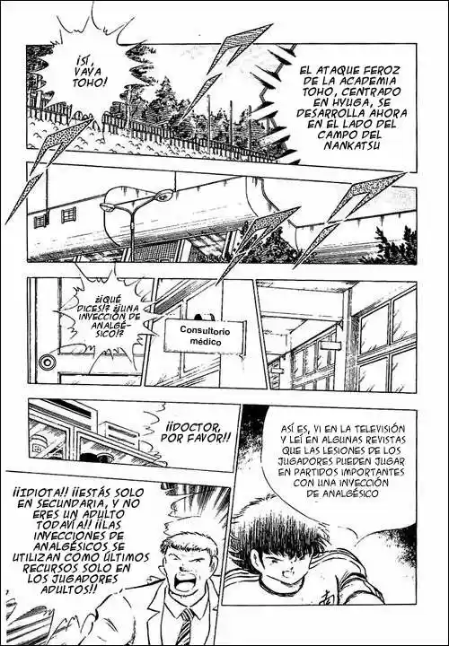 Capitan Tsubasa - Capítulo 78 - Página 98 - LectorTMOo