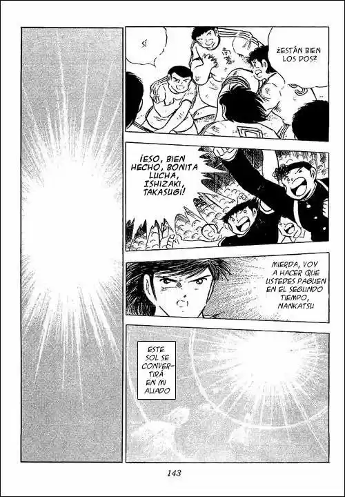 Capitan Tsubasa - Capítulo 78 - Página 106 - LectorTMOo