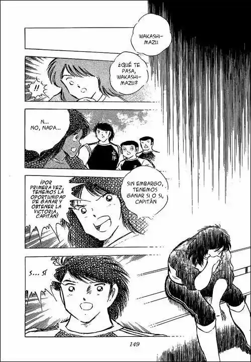 Capitan Tsubasa - Capítulo 78 - Página 112 - LectorTMOo