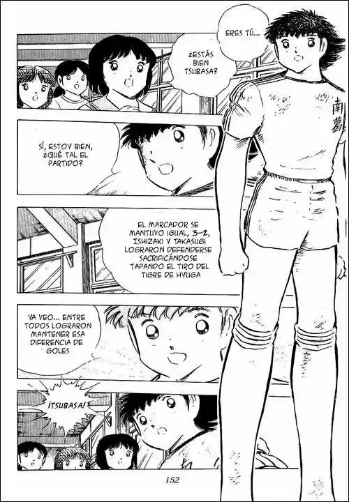 Capitan Tsubasa - Capítulo 78 - Página 115 - LectorTMOo