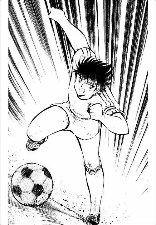 Capitan Tsubasa - Capítulo 79 - Página 1 - LectorTMOo