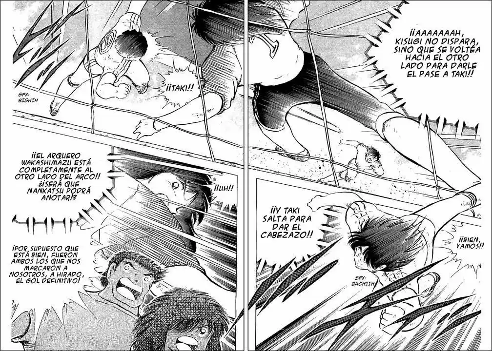 Capitan Tsubasa - Capítulo 79 - Página 17 - LectorTMOo